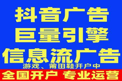 案例分享：百度SEM助力企业实现业绩翻倍